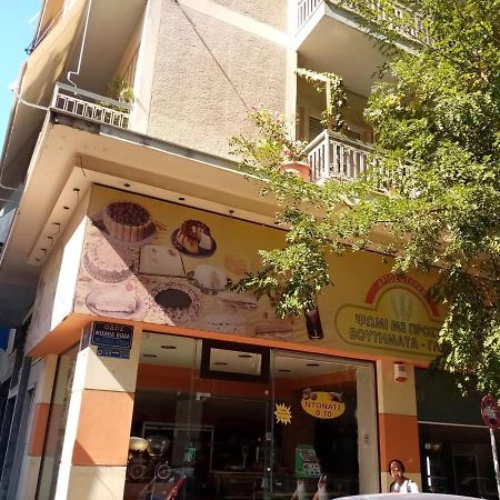Dora'S Apartment Атина Екстериор снимка