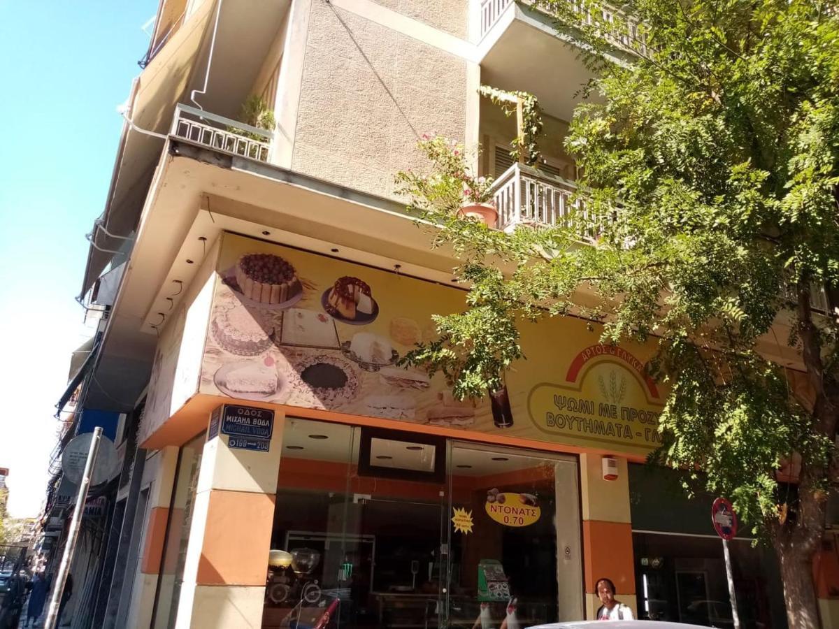 Dora'S Apartment Атина Екстериор снимка